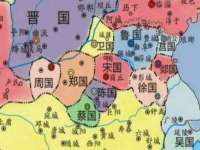 石家庄途盼商贸有限公司