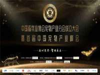 石家庄途盼商贸有限公司