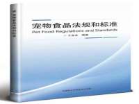 石家庄途盼商贸有限公司