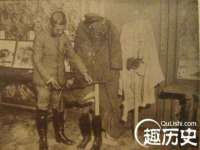石家庄途盼商贸有限公司