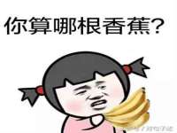 石家庄途盼商贸有限公司