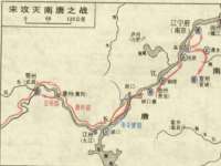 石家庄途盼商贸有限公司