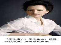 石家庄途盼商贸有限公司