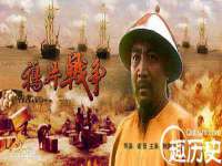 石家庄途盼商贸有限公司