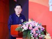 石家庄途盼商贸有限公司