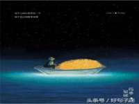 石家庄途盼商贸有限公司