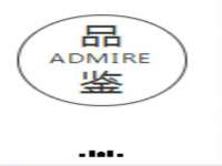 石家庄途盼商贸有限公司