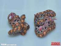 石家庄途盼商贸有限公司