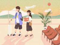 石家庄途盼商贸有限公司
