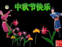 石家庄途盼商贸有限公司