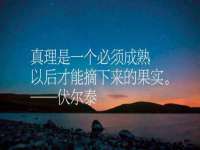 石家庄途盼商贸有限公司