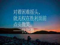 石家庄途盼商贸有限公司