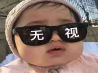 石家庄途盼商贸有限公司