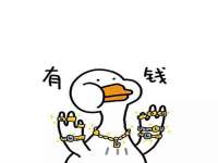 石家庄途盼商贸有限公司