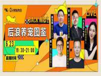 石家庄途盼商贸有限公司