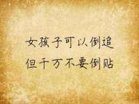 石家庄途盼商贸有限公司