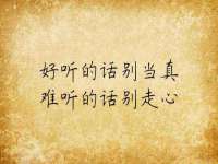 石家庄途盼商贸有限公司