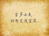 石家庄途盼商贸有限公司