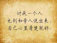 石家庄途盼商贸有限公司