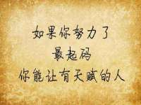 石家庄途盼商贸有限公司