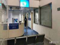 石家庄途盼商贸有限公司