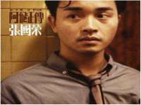 石家庄途盼商贸有限公司