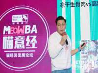 石家庄途盼商贸有限公司