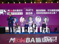 石家庄途盼商贸有限公司