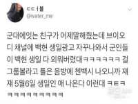 石家庄途盼商贸有限公司
