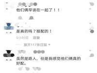 石家庄途盼商贸有限公司
