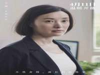 石家庄途盼商贸有限公司