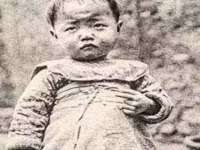石家庄途盼商贸有限公司