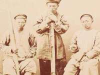 石家庄途盼商贸有限公司