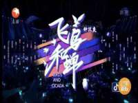 石家庄途盼商贸有限公司