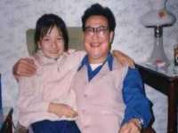 石家庄途盼商贸有限公司