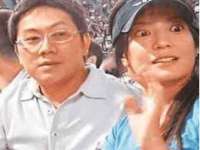 石家庄途盼商贸有限公司
