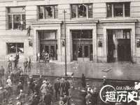 石家庄途盼商贸有限公司