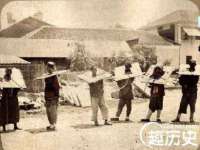 石家庄途盼商贸有限公司
