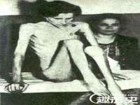 石家庄途盼商贸有限公司