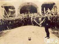 石家庄途盼商贸有限公司