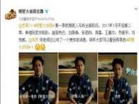 石家庄途盼商贸有限公司