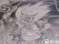 石家庄途盼商贸有限公司