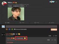 石家庄途盼商贸有限公司