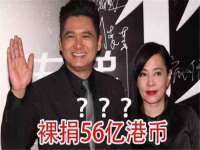 石家庄途盼商贸有限公司