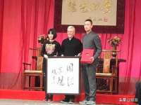石家庄途盼商贸有限公司