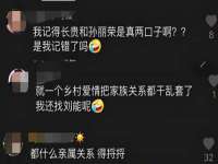 石家庄途盼商贸有限公司