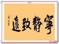 石家庄途盼商贸有限公司