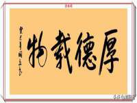 石家庄途盼商贸有限公司