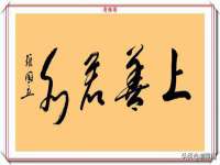 石家庄途盼商贸有限公司