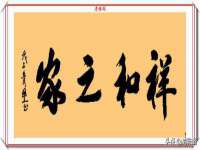 石家庄途盼商贸有限公司